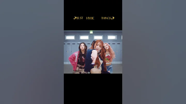 just hybe things ✨️✨️✨️ #KATSEYE #ILLIT #LE SERAFIM