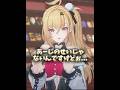 【ゼンゼロ】新キャラのシーシィアが余りにもギャルすぎて可愛い件