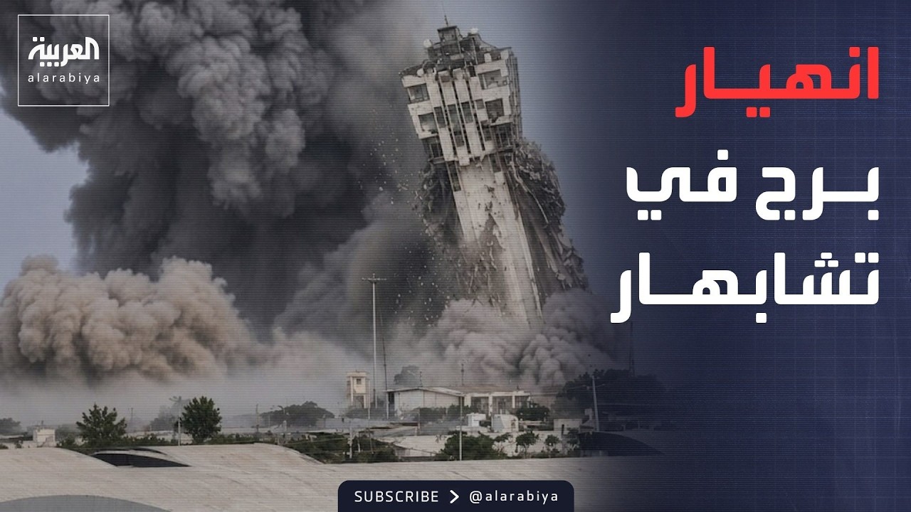 ���� ����� �������� ���� ���� ������� ��� �� �������
 - نشر قبل 39 دقيقة