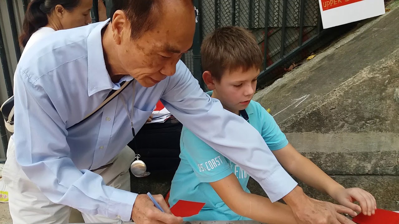 Čína, Hongkong 2017, Ancient street pod ManMo, Adam a kaligrafie, 28. 10. 2017 camera iphone 8 plus apk