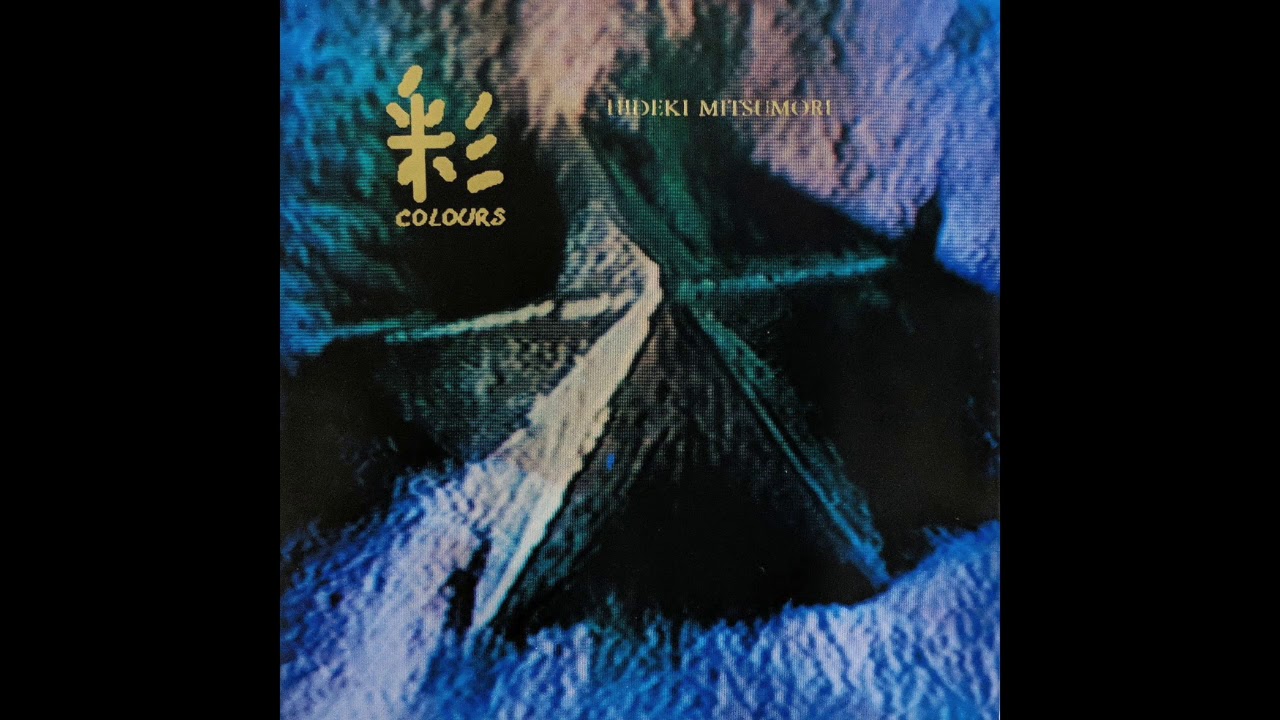 Toshiki Kadomatsu Sea Is A Lady 17 Rar Toshiki Kadomatsu Sea Is A Lady 17 Rar