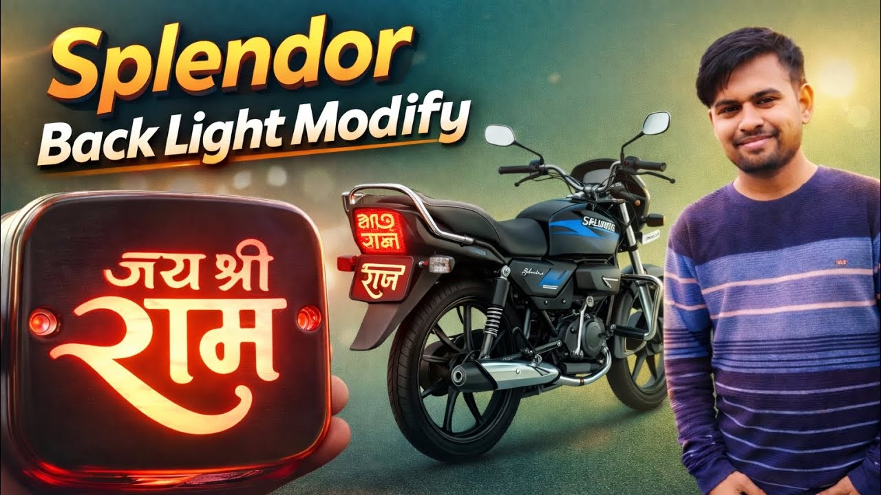 Splendor Bike Back Light Modification 🔥 | Jay Shri Ram LED Back Light | Full Installation & Review