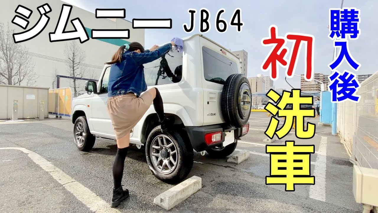 トラブル発生 走行中に謎の警告音が鳴り響く スバルwrx S4 Vag Sti Vab Youtube