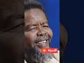 حلمنتيش الاستيكة السودان