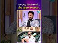 నా భార్య మందు తాగదు నేను పద్ధతిగా మందు తాగుతాను..#influencer #praveenaminigadda #wife #alcohol