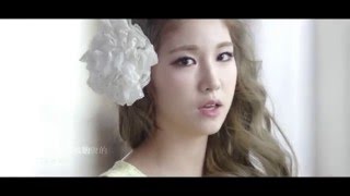 [韓中字MV] LABOUM - 該怎麼辦 어떡할래 (What about you)