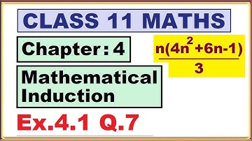 Maths -11  Ex.4.1 Q.7 Chapter:4 Mathematical Induction | Ncert Maths Class 11 | Cbse