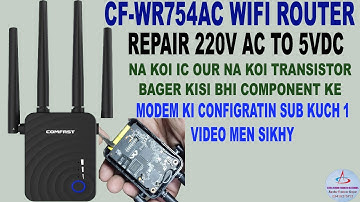 comfast wifi router ko 220ac to 5dc bager kisi component keh