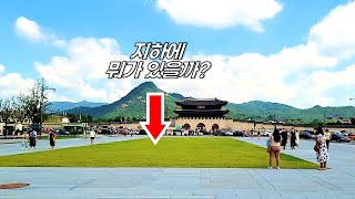 📸 서울 토박이들도 모르는 숨겨진 명소 5곳 | 나만 몰랐나? 서울 당일치기 여행코스 | 5 Hidden Tourist Attractions in Seoul
