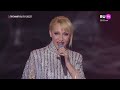 Кристина Орбакайте - Сон во сне (Премия RU TV 2022) / РУ.ТВ  - 28.05.2022