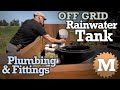 OFF GRID Rainwater Harvesting Tank - plumbing, fittings, float, valves