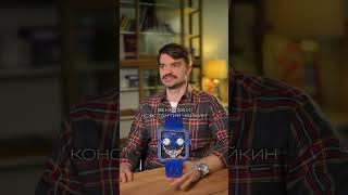 Выбери лучшие часы из России: топ моделей, которые круче люкса