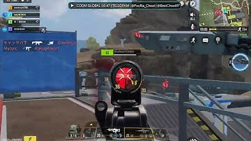 Call Of Duty Mobile Emulator Hack | CODM HACK | EMULATOR BYPASS SAFE💯