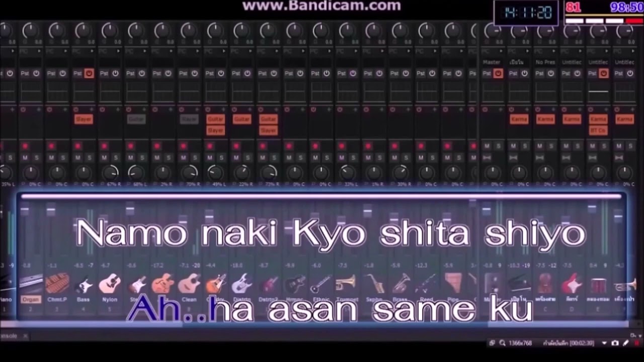 subaru (karaoke) - YouTube