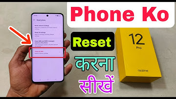 How To Reset Realme 12 Pro | Realme 12 Pro Factory Reset Kaise Karen | Mobile Reset Kaise Karen |