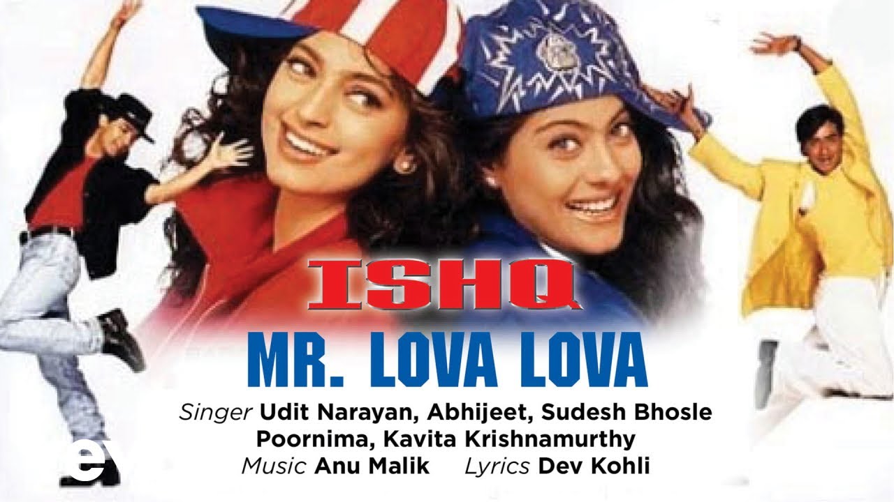 Mr Lova Lova Best Audio Song   IshqAamir KhanAjay DevganKajolJuhiUdit Narayan