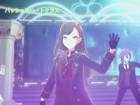 パッションハートクラスで悪役にキスシーンを【プロセカ/3DMV】