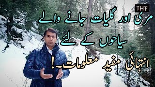 Tourist Guidelines for Galiat & Murree | Some Hiking Treks of Pakistan & Important Places of Galiyat
