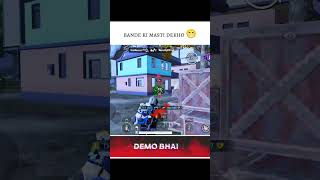 bande ki masti dekho 😁.#bgmi #shorts #instagram #viral .