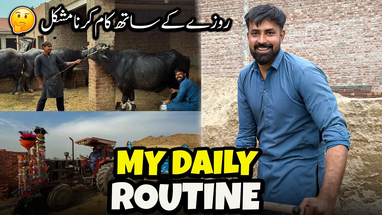 Waqar Bhinder Daily Routine 🤔 | روزے کے ساتھ سارا دن کام کرنا بہت مشکل ہو جاتا ہے
