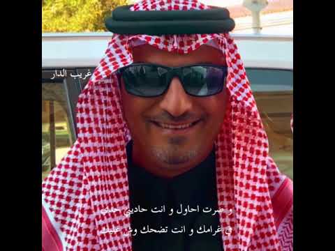 الامير سعود بن عبدالله جيتك