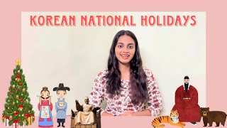 National Holidays in Korea 🇰🇷 | #korea #kinfluencer2023 #kreativezofficial