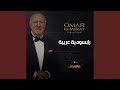 حب وعنف حب وعنف