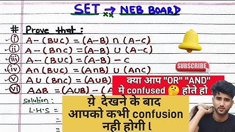 Sets operations proof || Set theory proof in hindiSets | CBSE Class 11 Maths Chapter 1 |NEB Board