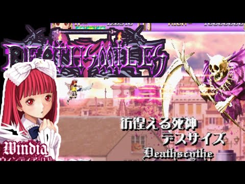 痛まな板 キャスパーデススマイルズ Casper DEATHSMILES ケイブ 痛まな板 キャスパー デススマイルズ/ Casper DEATHSMILES CAVE