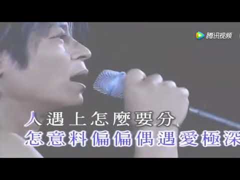 王杰香港演唱会一首《封锁我一生》很有男子气概
