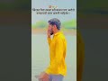 ह्या शेतकऱ्याच्या पोराला शेतकऱ्यांनो तुमची गरज आहे, चला सगळे मिळून शेतीला सोन्याचे दिवस आणुया..!!#