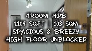 (For Sale) 108 McNair Road 4Room HDB 1109sqft | 103sqm