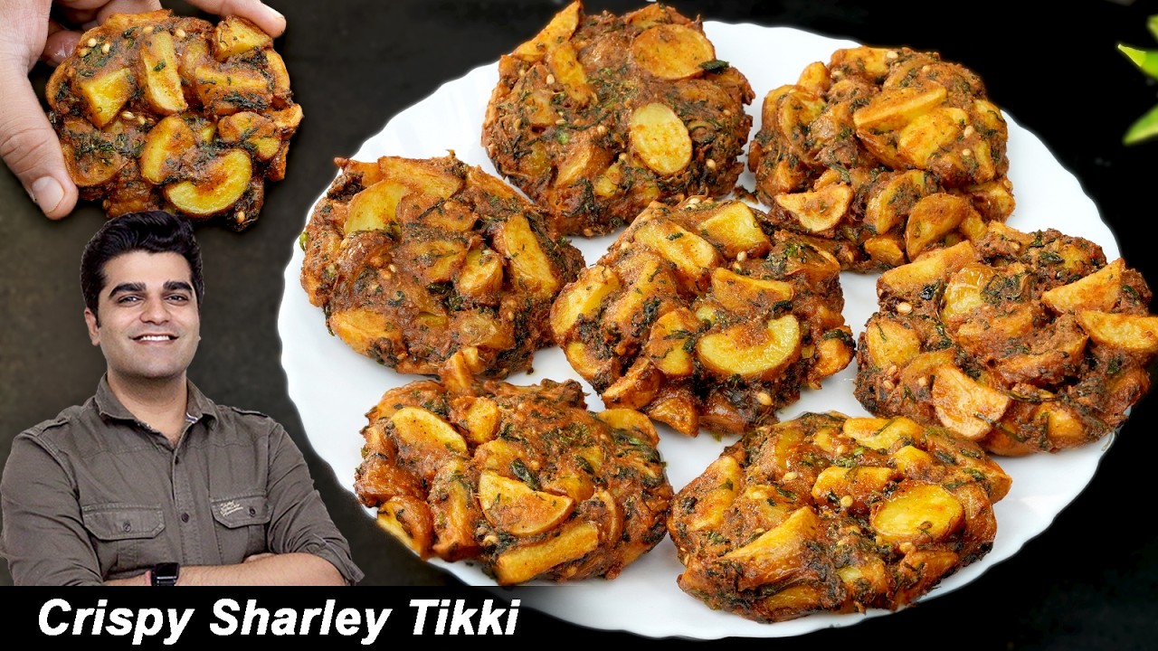 सर्दियाँ चली गयी तो पछताओगे और फिर साल भर ये नहीं खा पाओगे - PUNJAB FAMOUS street food SHARLEY ALOO