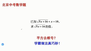 初中数学高中数学竞赛题，不等式二次方程多项式练习题1291