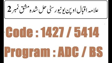 AIOU Code 1427 Solved Assignment No 1 Spring 2025 | Principles of Management