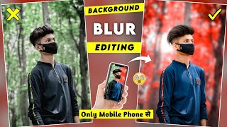 SOFT BLUR PHOTO EDITING TUTORIAL 😱 | Color Grading + Background Change + Face Smooth | Yash Nimesh screenshot 5