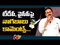 Naga Babu, Nadendla Manohar blame Jagan, Chandrababu for AP capital fiasco