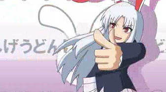 Imperishable Night Remixes Youtube
