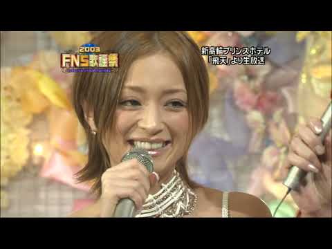 浜崎あゆみ   No way to say