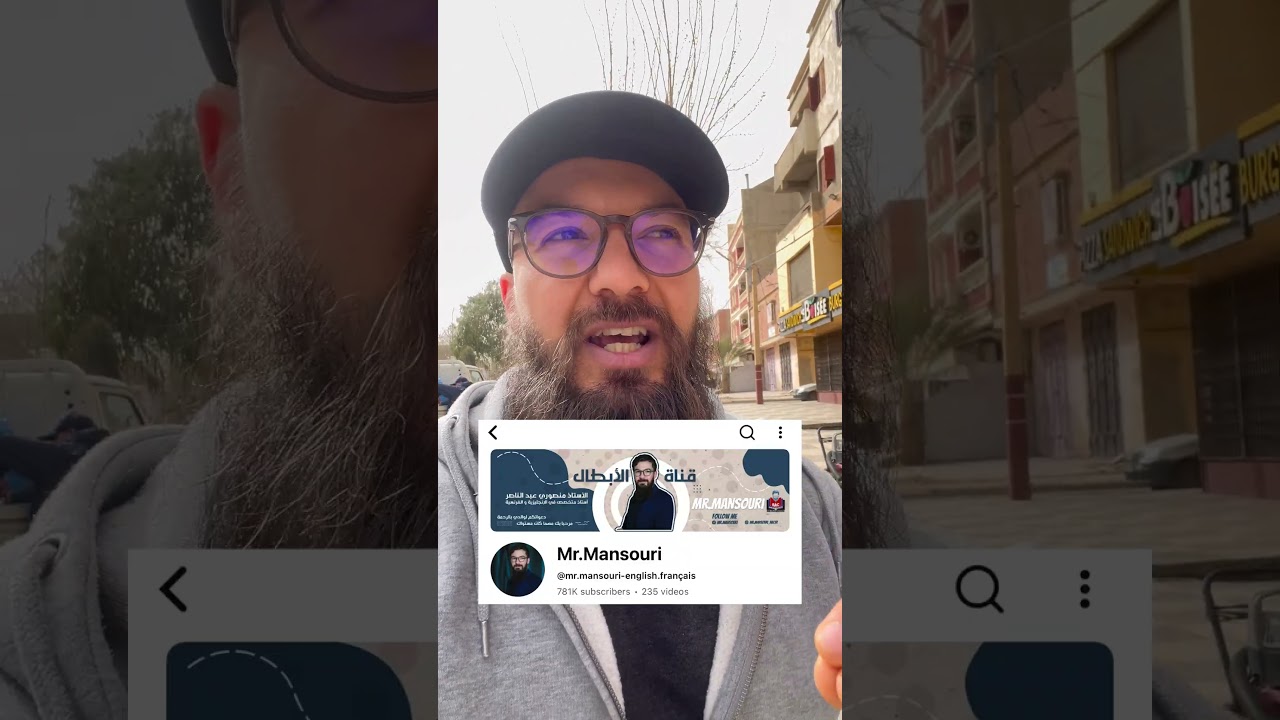 فرصة لا تعوض