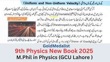 Uniform and Non-Uniform Velocity | 9th Class Physics chapter 2 | New Book 2025 | Urdu Medium