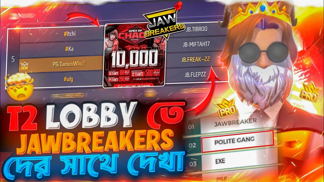 ১০ হাজার টাকার Pro phase এ JB টিমের সাথে 4v4 fight 💀 PG LDR 