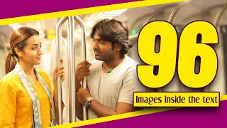 96 Tamil movie - Vijay Sethupathy | Trisha Krishnan | Insert Image in to a text screenshot 3