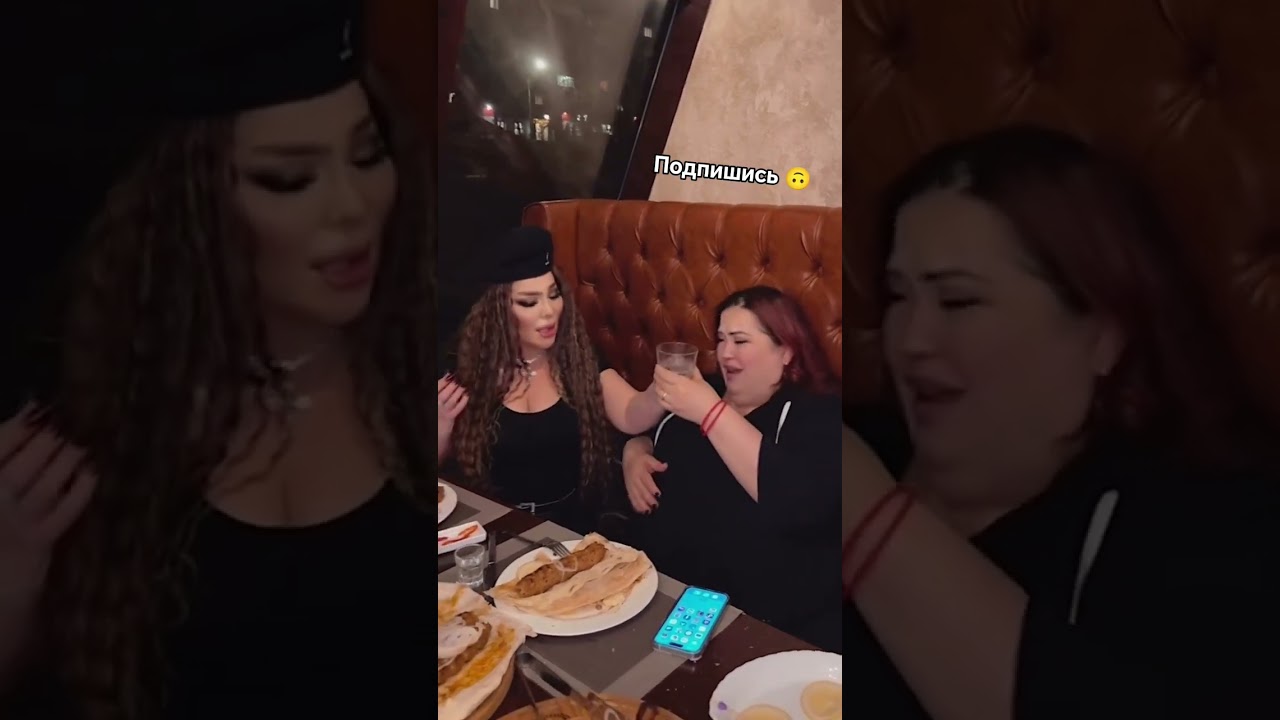 Окси и Мадя 🤗