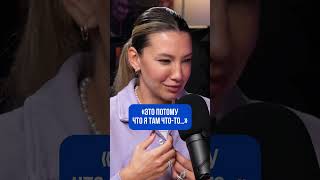 Когда пора к психологу? #подкаст #машакакдела #материнство #роды #психология