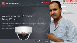 IP Finder Tool Installation | How to Download CP Plus IP Finder Tool  screenshot 2