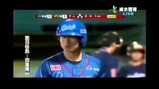 2011 CPBL 台灣大賽 Game4 林岳平救援2K Max150km