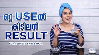 Super Skin Glowing & Brightening Face Pack