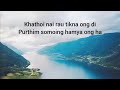 Kaubru gospel songkhathoi nai rau tikna onglai sna lyrics