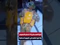 سطو مسلح في مأرب عصابة ترتدي زي الأمن وتنهب شركة صرافة